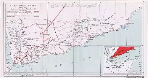 کشور تحت الحمایه عدن